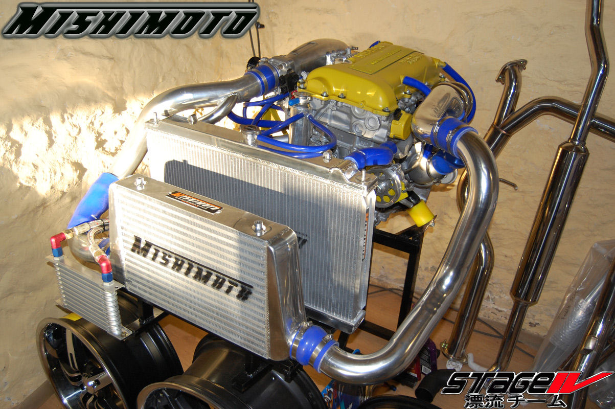 Mishimoto Nissan 240SX w/ SR20 Performance Radiator, 1995-1998